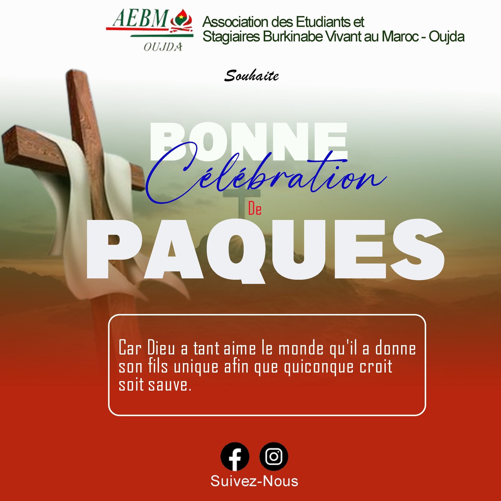 Réalisation 13 - Affiche Événementielle